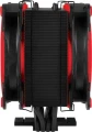 Arctic Freezer 34 eSports Duo 2x120mm