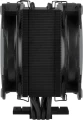 Arctic Freezer 34 eSports Duo 2x120mm