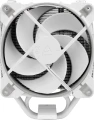 Arctic Freezer 34 eSports Duo 2x120mm