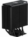 Cooler Master MasterAir MA612 Stealth