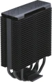 Cooler Master Hyper 212 Halo