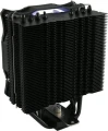 LC-Power Cosmo Cool