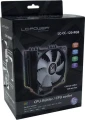 LC-Power Cosmo Cool