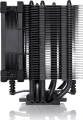 Noctua NH-U9S chromax.black