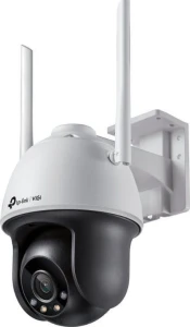 TP-Link VIGI C540-W