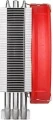Thermaltake NiC L32