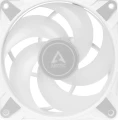 Arctic P12 PWM PST ARGB 0dB White 120mm, zestaw 3szt