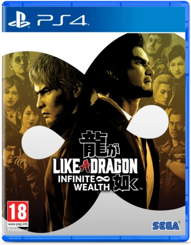 PS4 Like a Dragon: Infinite Wealth