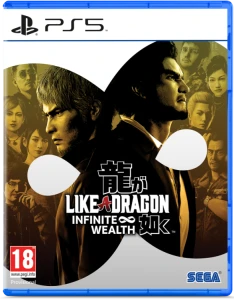PS5 Like a Dragon: Infinite Wealth