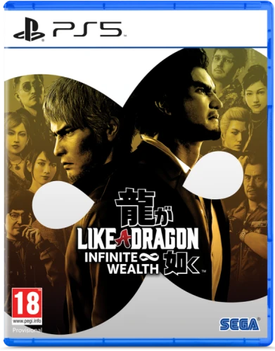 PS5 Like a Dragon: Infinite Wealth