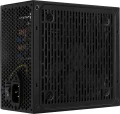 Aerocool LUX 750W