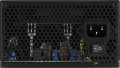 Aerocool LUX 750W