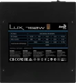 Aerocool LUX 750W