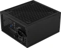 Aerocool LUX 650 W