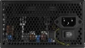 Aerocool LUX 650 W