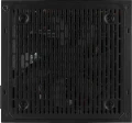 Aerocool LUX 650 W
