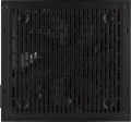Aerocool LUX 550W RGB
