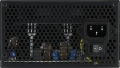 Aerocool LUX 850W