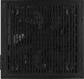 Aerocool LUX 850W
