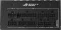 Asus ROG Loki Platinum 750W