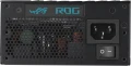 Asus ROG Loki Platinum 750W