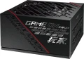 Asus ROG Strix 1000W