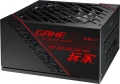 Asus ROG STRIX 750G 750W