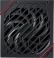 Asus ROG STRIX 750G 750W