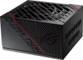 Asus ROG STRIX 750G 750W