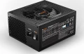 be quiet! Straight Power 12 850W