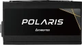 Chieftec Polaris 1250W