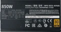 Cooler Master MWE Gold V2 850W