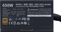 Cooler Master MWE 650 V2