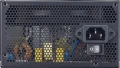 Cooler Master MWE 650 V2