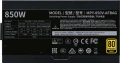Cooler Master V850 Gold V2 850W