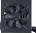 Cooler Master MWE 750 V2