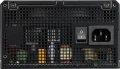 Cooler Master V750 750W