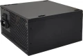 Xilence Gaming XP450R10 450W