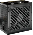 Xilence Power Supply|XILENCE|750 Watts|Efficiency 80 PLUS GOLD|PFC Active|XN330