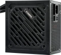 Xilence Power Supply|XILENCE|750 Watts|Efficiency 80 PLUS GOLD|PFC Active|XN330