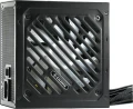 Xilence Gaming Gold XP750R12.ARGB 750W