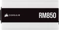 Corsair RM850 2021 850W