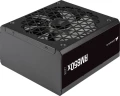 Corsair RM850x SHIFT 850W