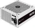 Corsair RM750 2021 Biały 750W