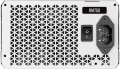 Corsair RM750 2021 Biały 750W