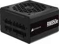 Corsair RM850e ATX 3.0 850W