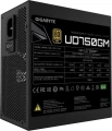 Gigabyte UD750GM 750W