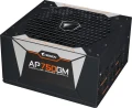 Gigabyte Aorus P750W