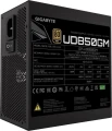 Gigabyte UD850GM 850W