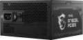 MSI MAG A750GL PCIE5 750W